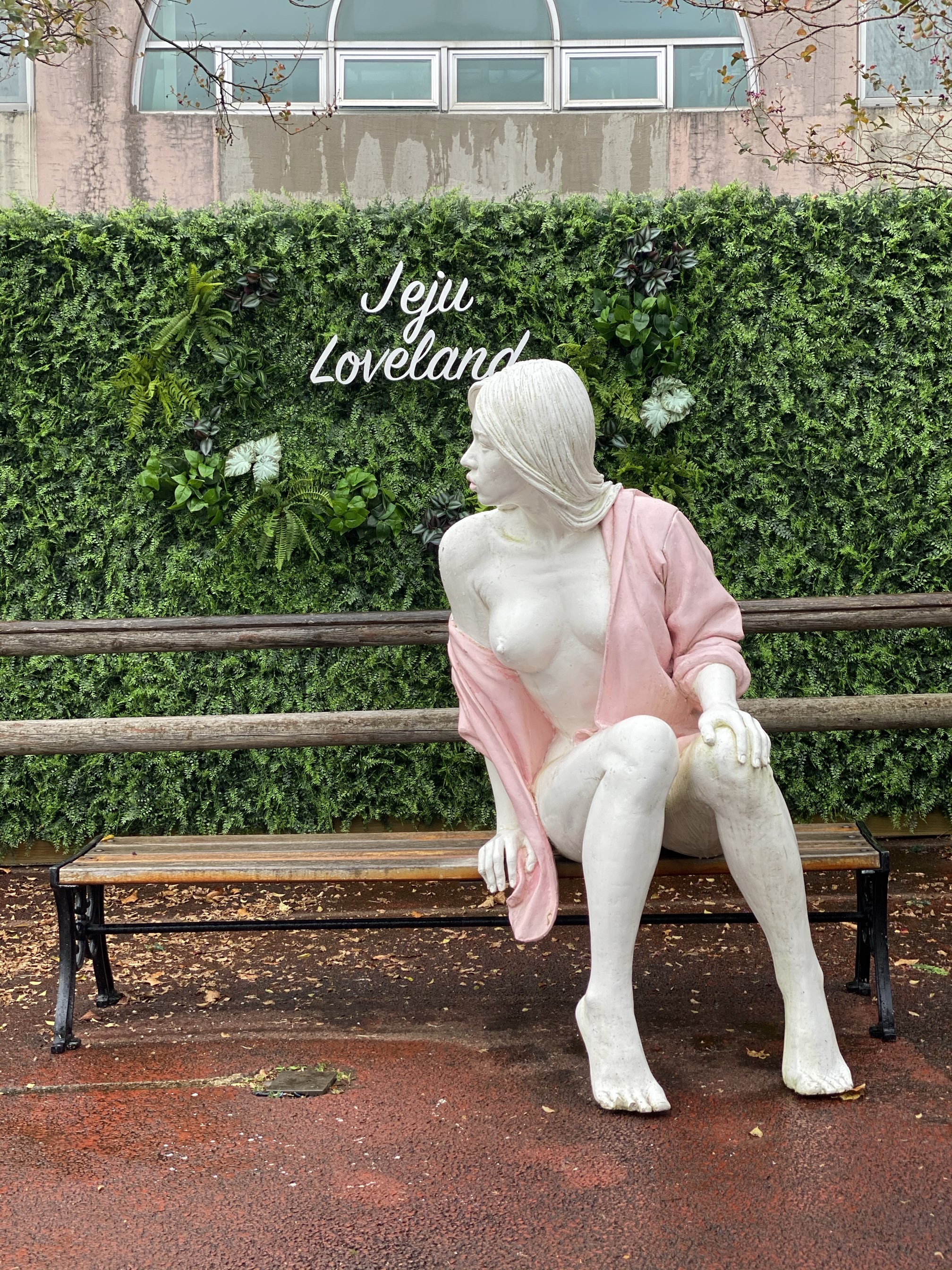 Jeju Love Land Travel Guidebook Must Visit Attractions In Jeju Island Jeju Love Land Nearby Recommendation Trip Com Jeju Love Land Travel Guidebook Must Visit Attractions In Jeju Island Jeju Love Land Nearby Recommendation Trip Com