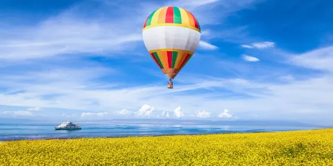 熱氣球（青海湖二郎劍景區站）