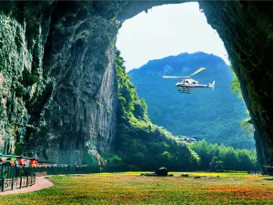 Tenglong Cave Scenic Area