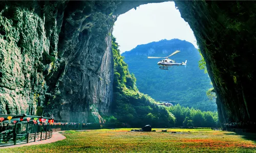 Tenglong Cave Scenic Area