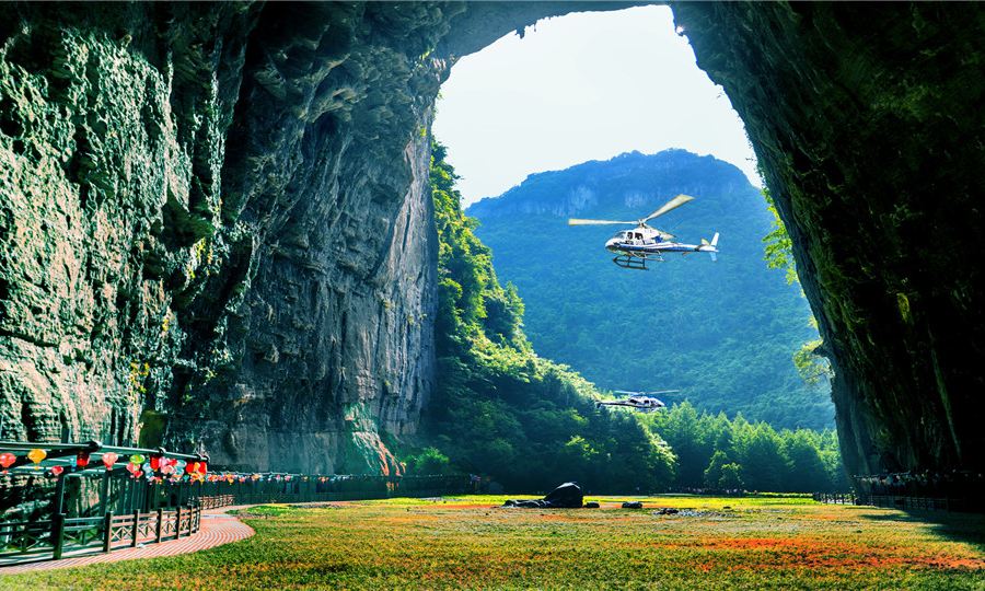 騰龍洞風景區