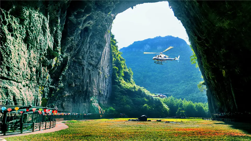 1_Tenglong Cave Scenic Area