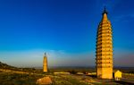 Double Pagodas at Baisikou