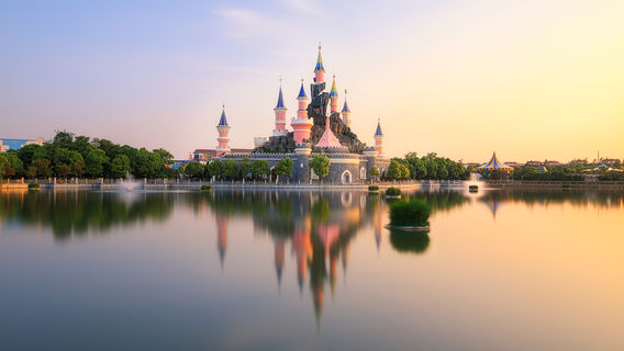 Wuhu Fantawild Dreamland