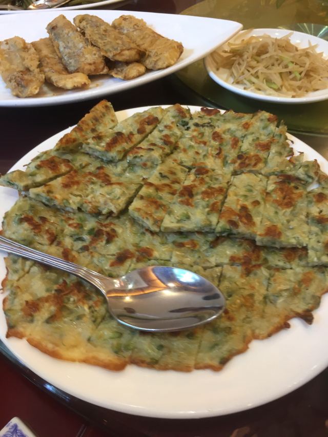 양톈산 국가삼림공원