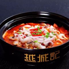 越城記黑魚煲(倉山萬達店)張用戶圖片