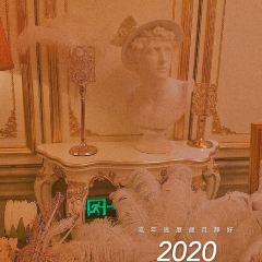 HARBIN MEMORY 여행 사진