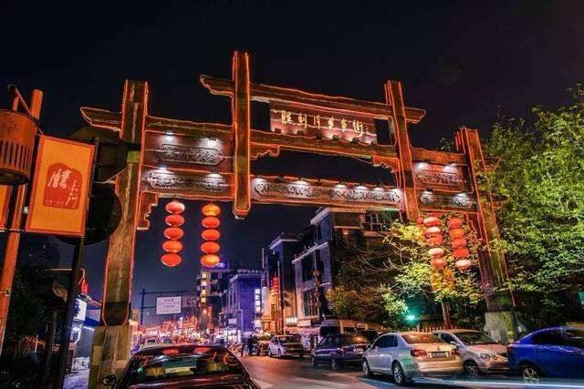 Shenglihe Food Street