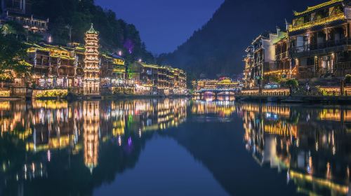 Fenghuang Ancient City Museum