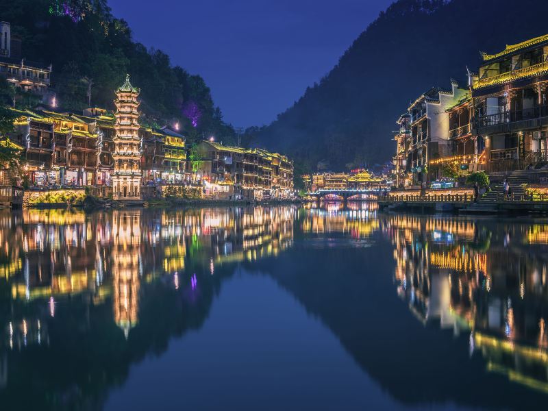 Fenghuang Ancient City Museum