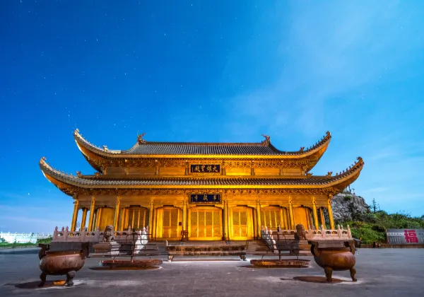 YushanjianrenFarm Stay