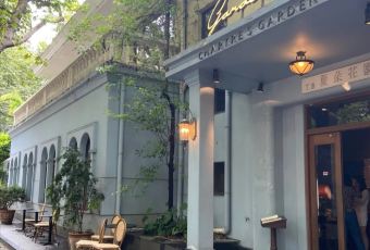 夏朵花園（復興西路店）張用戶圖片