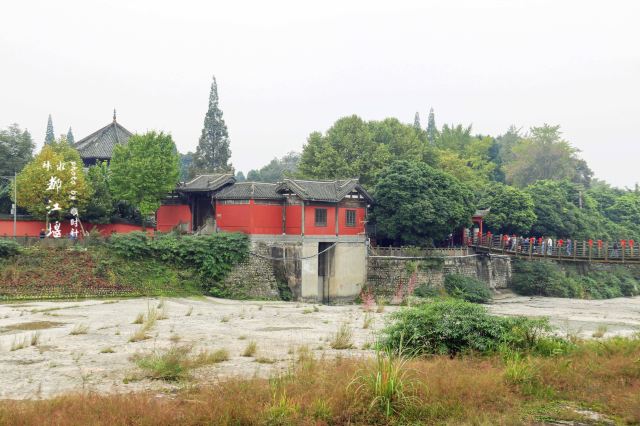 Anlan Cable Bridge