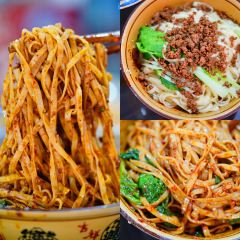 Zhaomai Noodles User Photo
