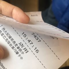 星巴克(时尚中心店) User Photo
