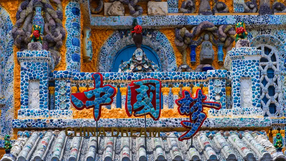 3_Porcelain House