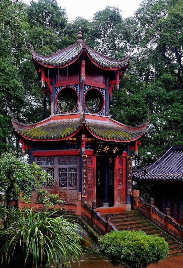Wannian Temple