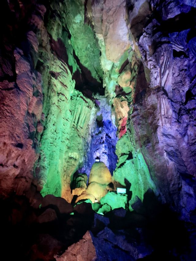 Kaiyuan Karst Cave in Boshan