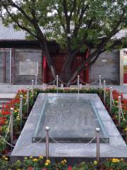 Pengzhen Shengping Ji Zhibu Site Memorial Hall