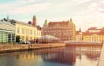 Stortorget and City Hall