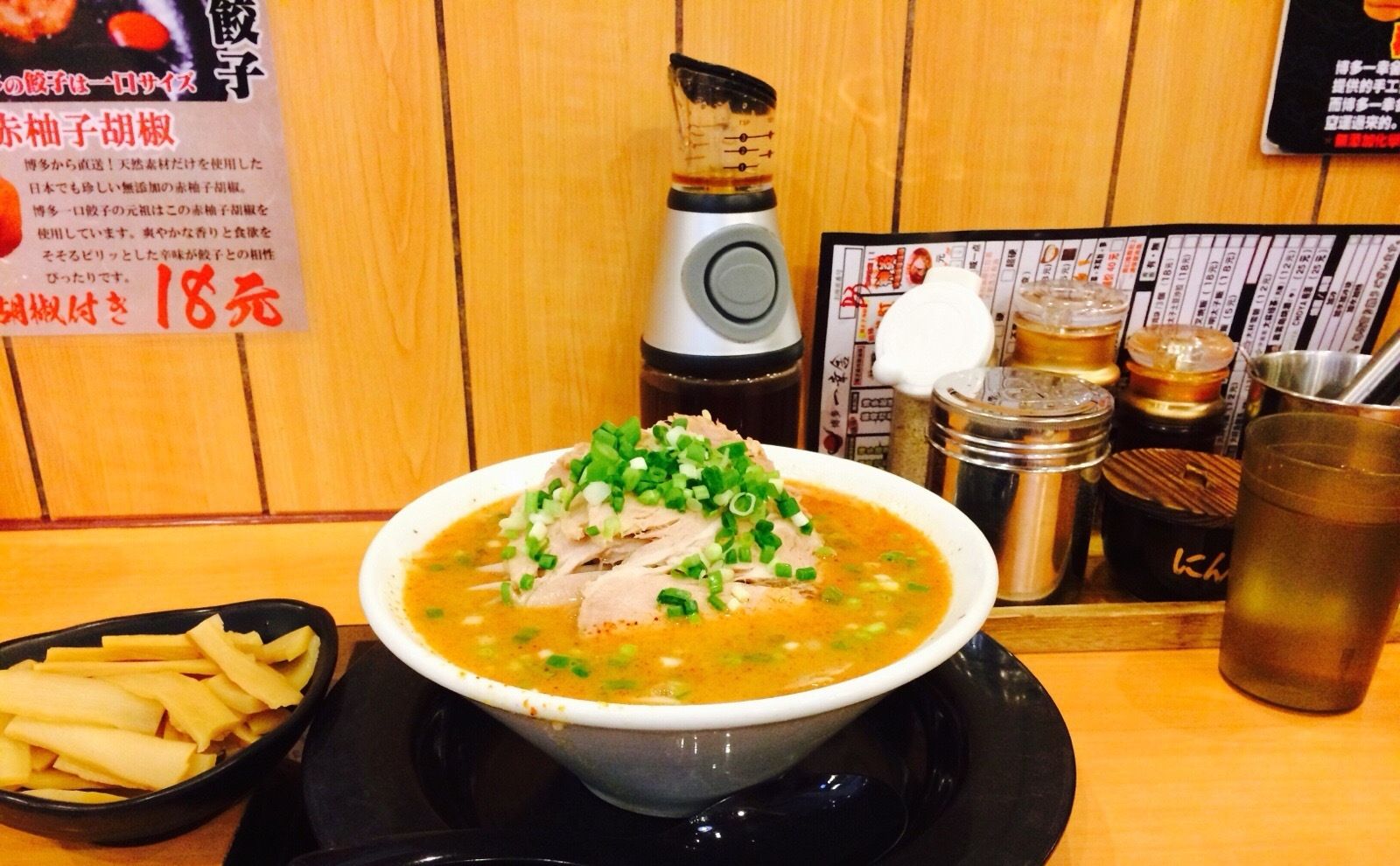 Hakata Issou Hakataekihigashi Honten Reviews Food Drinks In Fukuoka Fukuoka Trip Com