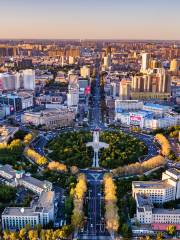 People's Square