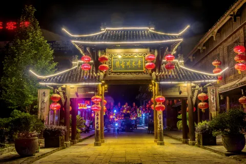 Qingmuchuan Ancient Town