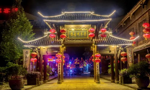 Qingmuchuan Ancient Town