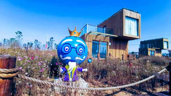 Spring Farming Garden