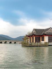 Dangzhen Xingkai Lake Tourist Resort