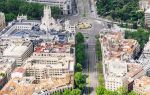 Plaça de Catalunya
