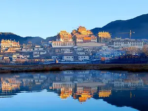 Songzanlin Scenic Spot