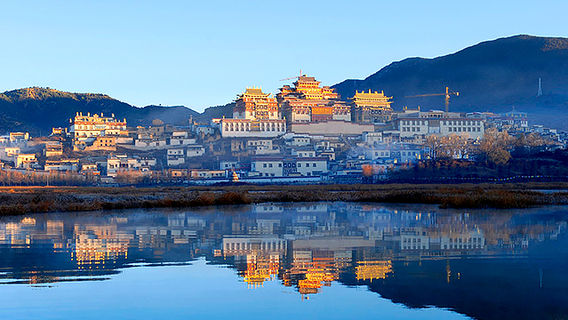 Songzanlin Scenic Spot