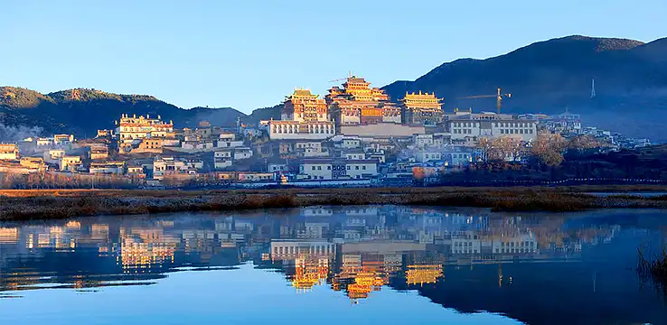 Hotels near Songzanlin Scenic Spot