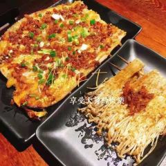 Durum Ocakbasi User Photo