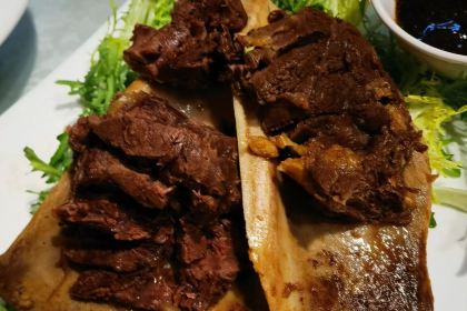 Pusing Public Restaurant