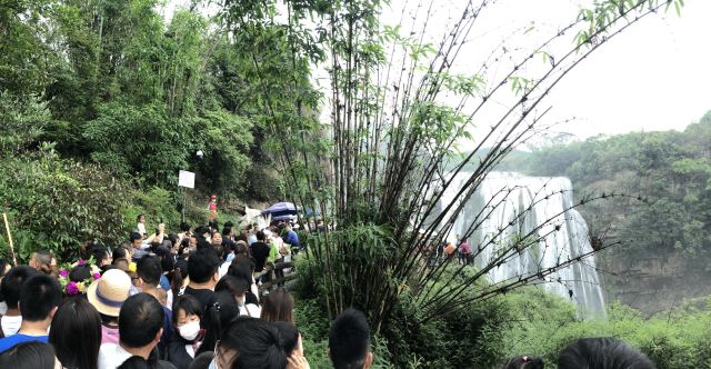 Huangguoshu Waterfall