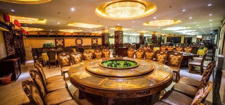 Wutaishanlingfengshanzhuang Restaurant