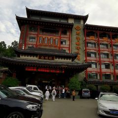 Wudangshanlaoyingguoji Restaurant 여행 사진