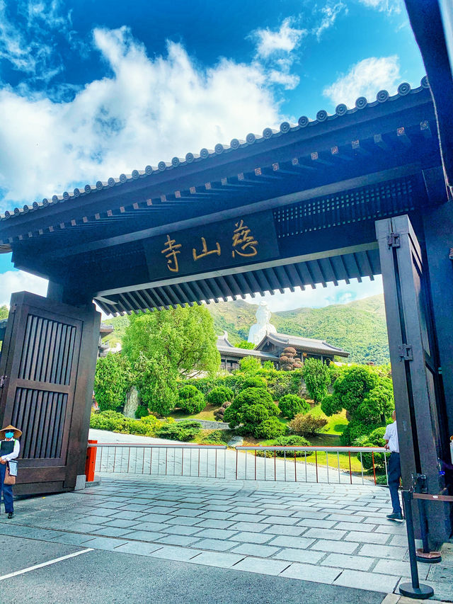  #我好掛住 慈山寺參學行 # 日本參觀寺廟，體驗當地文化