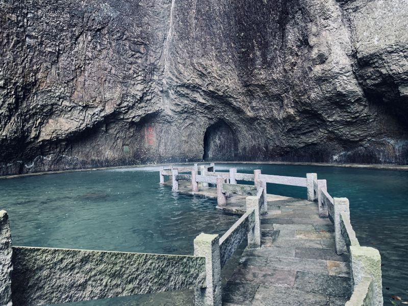 Tri-Fold Waterfall Scenic Area