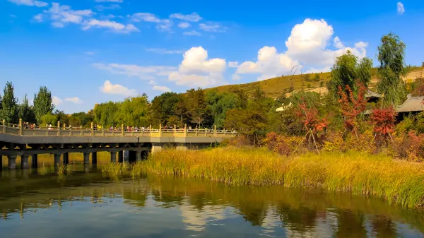 Hotel dekat Datong Ecological Expo Park