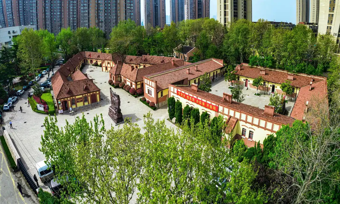 Hotels near Zhonggong Qingdao Difang Zhibu Site Memorial Hall