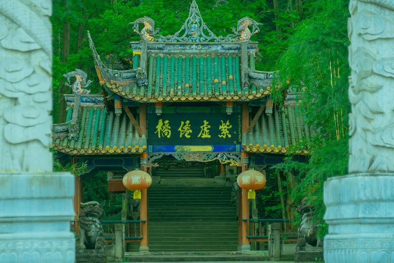 Yangping Taoist Temple