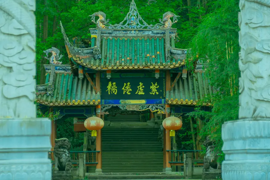 Yangping Taoist Temple