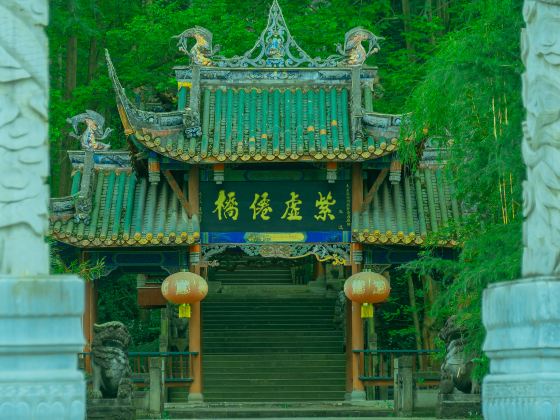 Yangping Taoist Temple