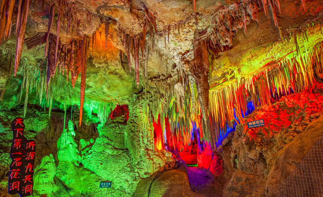 Hotels near Yiyuan Lu Shan Rongdongqun Sceneic Area