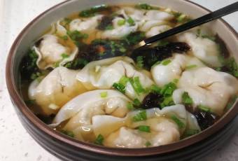 Hong Kee Wan Thun Mee user photo