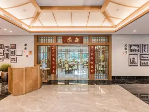 Quyuan Teahouse(Songcheng Branch)
