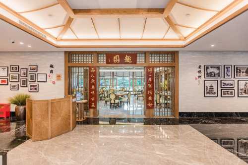 趣園茶社(宋城店)